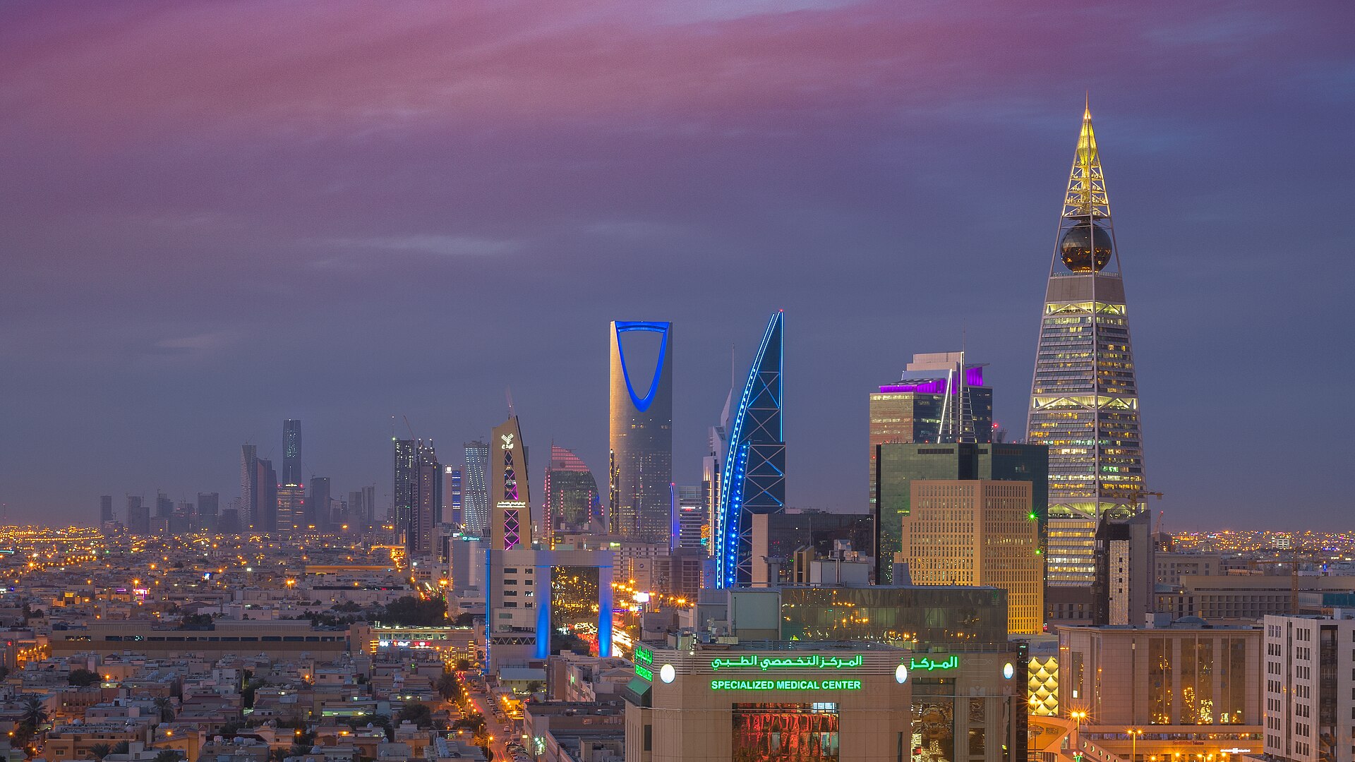 Riyadh (RUH) — สนามบินคอริดอร์แรงงาน GCC ไป Saudi, UAE, Qatar, Kuwait, photo via Wikimedia Commons (media-list scan)