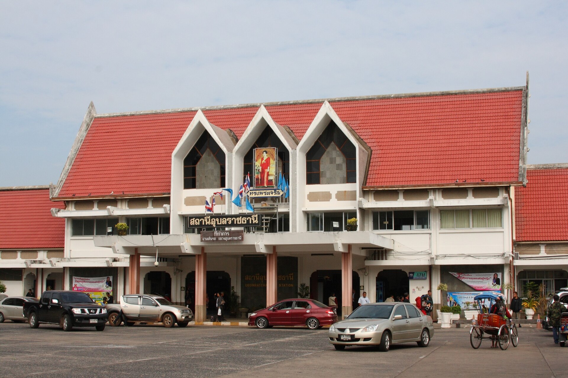 Ubon Ratchathani — Wikimedia Commons (Wikipedia summary image) photo
